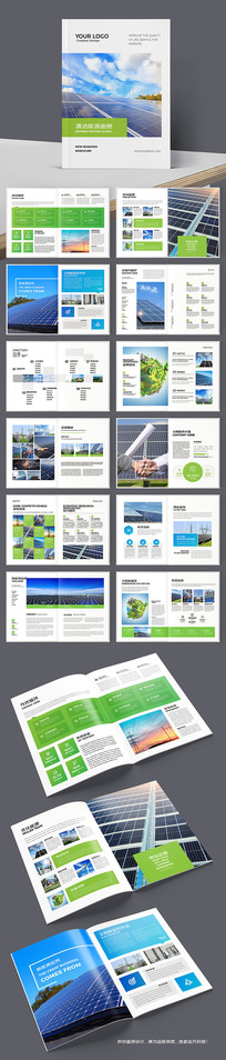 ��ɫ��������