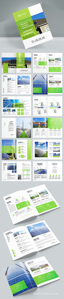 ��ɫ��������