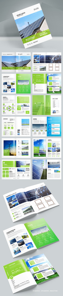 ��ɫ��������