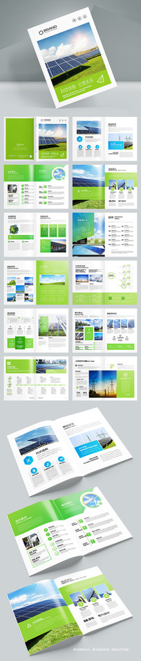 ��ɫ��������