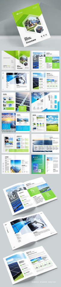 ��ɫ��������