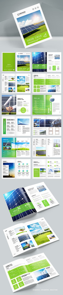 ��ɫ��������