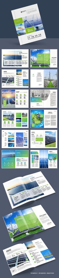 ��ɫ��������