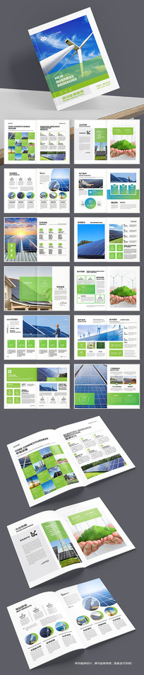 ��ɫ��������