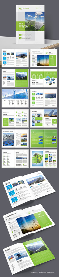 ��ɫ��������