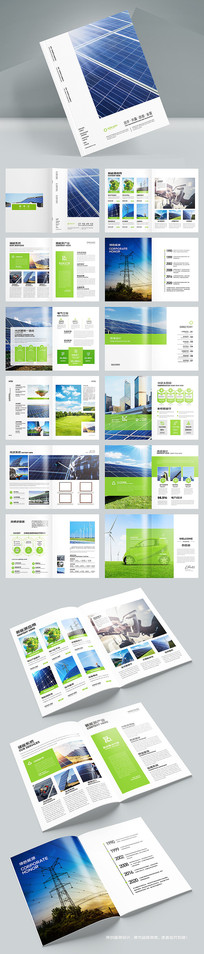 ��ɫ��������