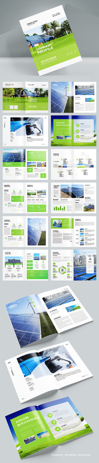 ��ɫ��������