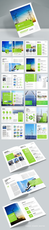 ��ɫ��������