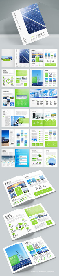 ��ɫ��������