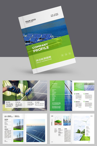 ��ɫ�������� AI