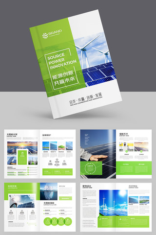 ��ɫ�������� AI