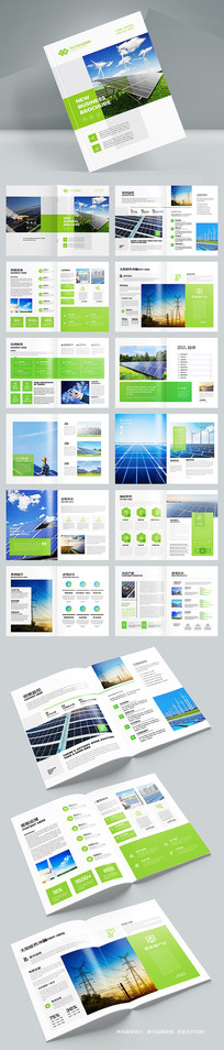 ��ɫ����������