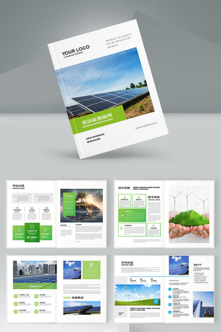 ��ɫ���������� AI