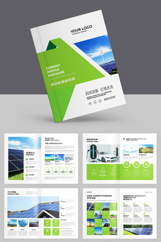 ��ɫ���������� AI