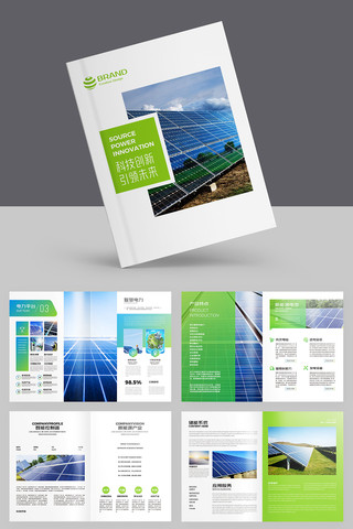 ��ɫ���������� AI