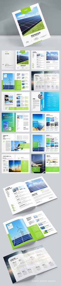 ��ɫ��Դ����