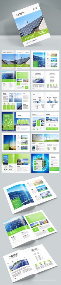 ��ɫ��Դ����