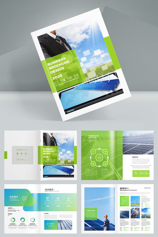 ��ɫ��Դ���� AI