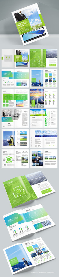 ��ɫ��Դ����