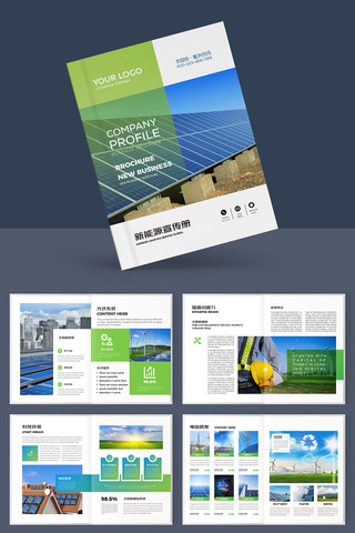 ��ɫ��Դ���� AI