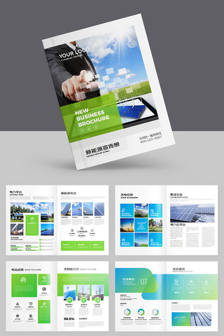 ��ɫ����Դ���� AI