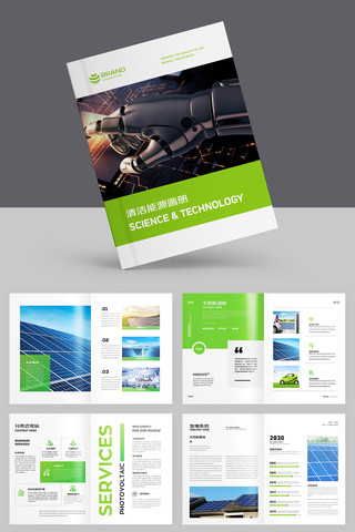 ��ɫ����Դ���� AI