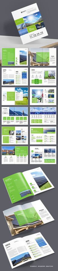 ��Դ����