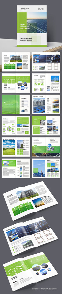 ��Դ����