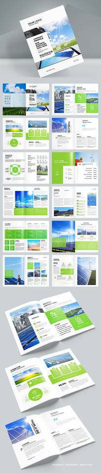 ��Դ����