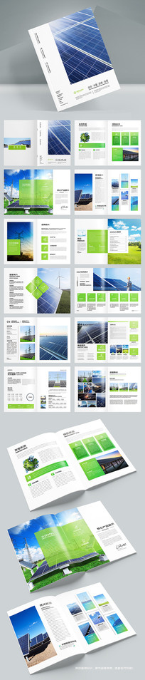 ��Դ����