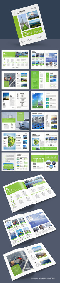 ��Դ����