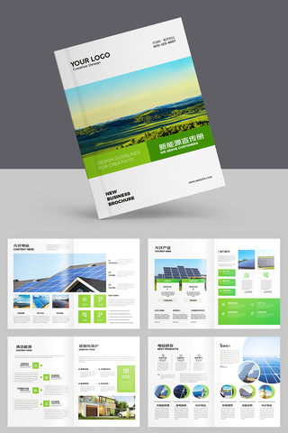 ��Դ���� AI