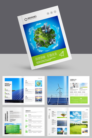 ��Դ���� AI