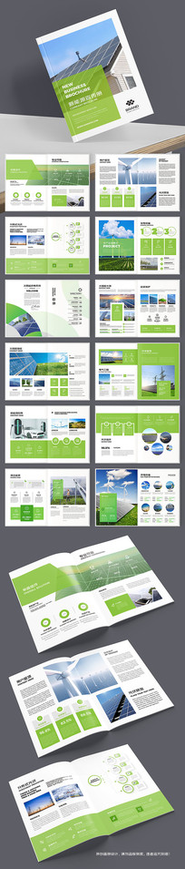 ̫���ܲ�Ʒ����