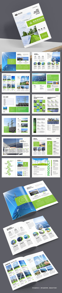 ̫���ܲ�Ʒ����