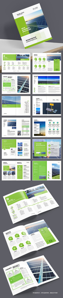 ̫���ܲ�Ʒ����