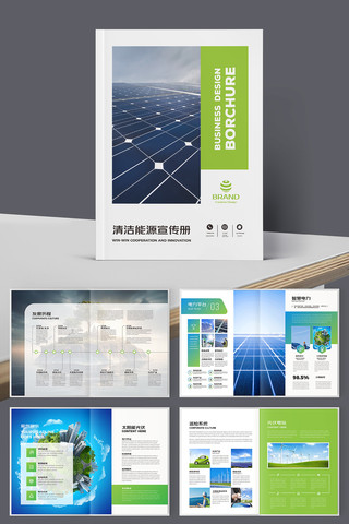 ̫���ܲ�Ʒ����