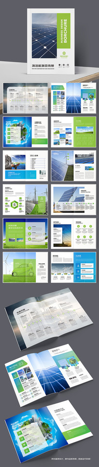 ̫���ܲ�Ʒ����