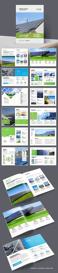 ̫���ܲ�Ʒ����