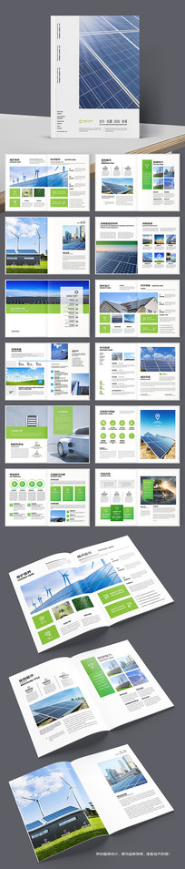 ̫���ܲ�Ʒ����