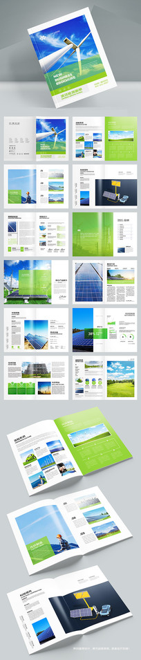 ̫���ܲ�Ʒ����