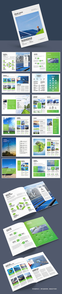 ̫���ܲ�Ʒ����