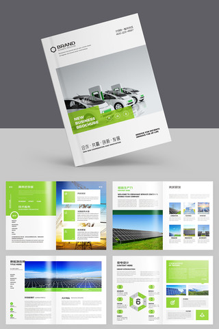 ̫���ܲ�Ʒ���� AI