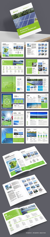 ̫���ܻ���