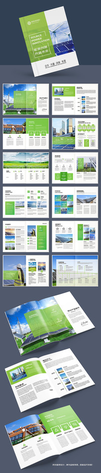 ����Դ����