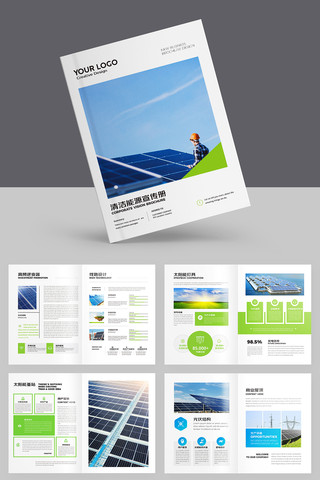 ����Դ���� AI