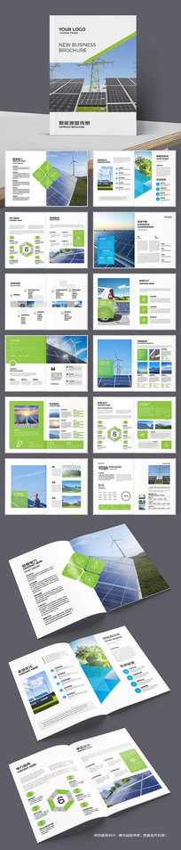 ����Դ�������