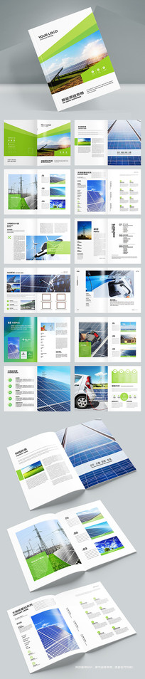 ����Դ�������