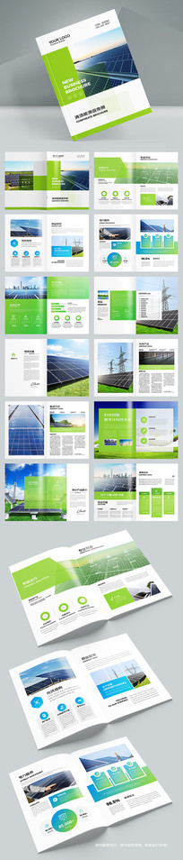 ����Դ�������