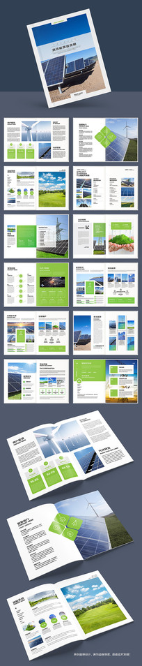 ����Դ�������